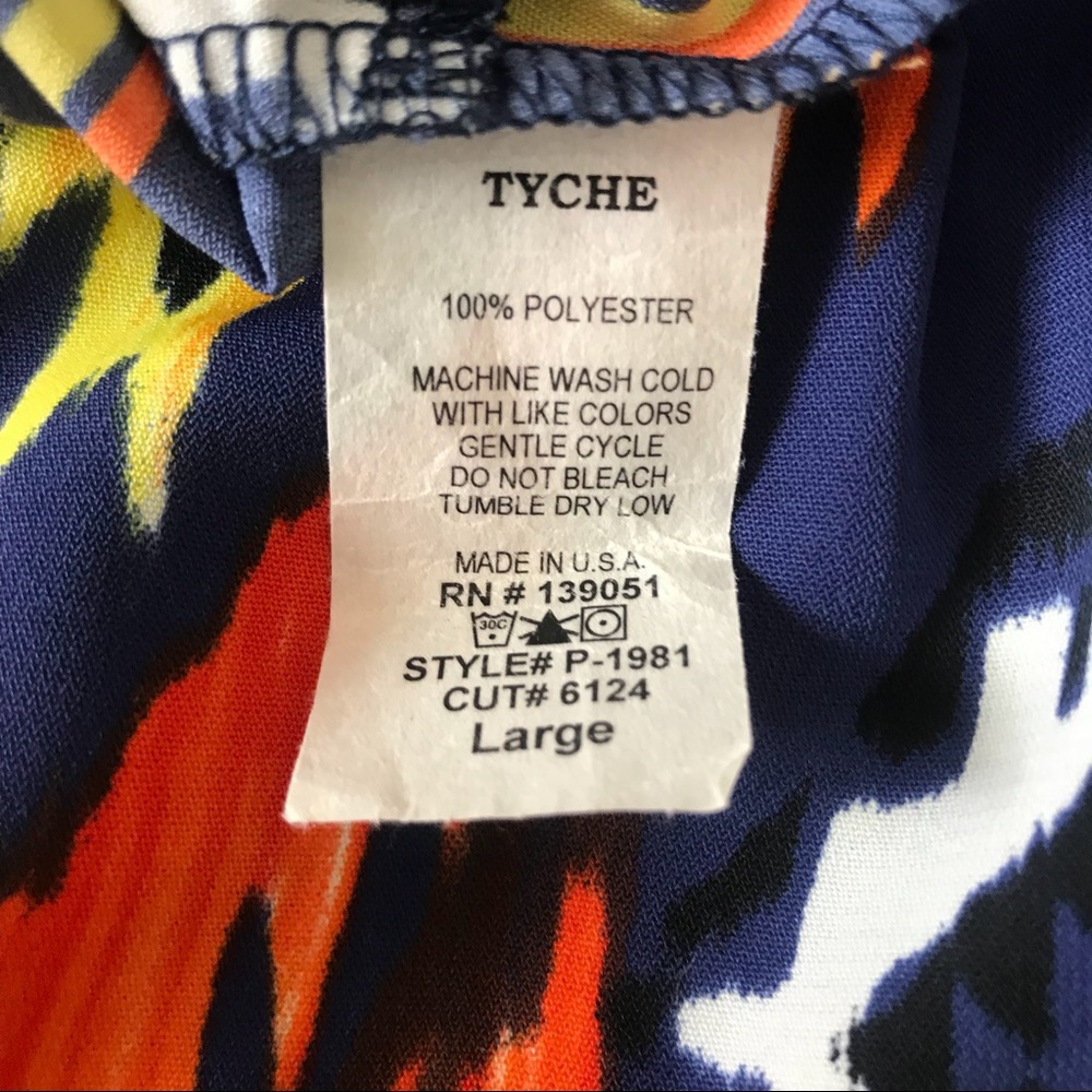 Tyche Colorful Elastic Waist Shorts // Size Large - Picture 4 of 4